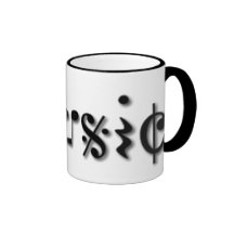 Music Text Design Mugs