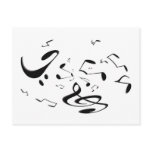 Musical Vortex Postcard