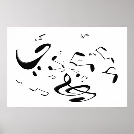 Musical Vortex Poster