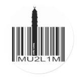 Muslim Identity Barcode stickers