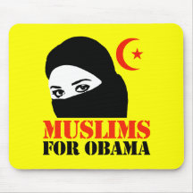 Muslims for Obama Mouse Pad