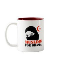Muslims for Obama Coffee Mug