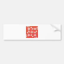 Muster pattern ornament arabisch arabic autoaufkleber