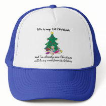 My 1st Christmas Gift