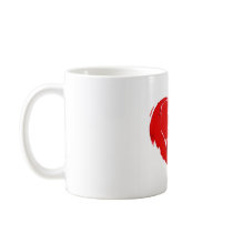 My Beating Heart Mug