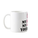 My Blood, My Sweat, Your Tears - Soccer mugs