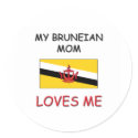 My Bruneian Mom Loves Me stickers