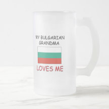 My Bulgarian Grandma Loves Me Mugs
