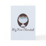My First Chanukah Hanukkah Greeting Card