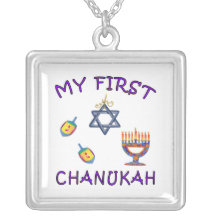 My First Chanukah Custom Necklace