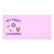 My First Chanukah Custom Photo Card