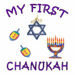 My First Chanukah photo sculptures