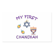 My First Chanukah Rectangle Stickers