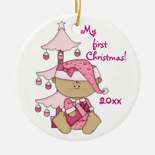 my first christmas zazzle my first christmas zazzle