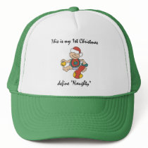 My First Christmas Gift