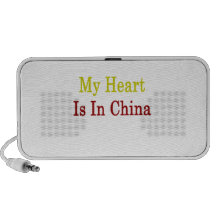 My Heart Is In China PC Speakers
