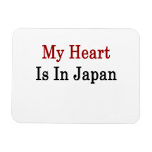 My Heart Is In Japan Flexible Magnet