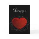 My Love Card