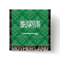 My Motherland Saudi Arabia Pinback Button