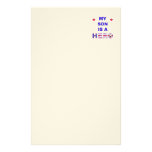 My Son Is A Hero Personalised Stationery