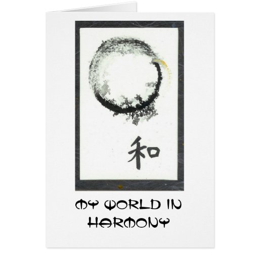 My World in Harmony Card