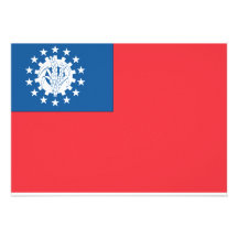 Myanmar Flag Announcement