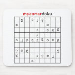 myanmardoku mousepad