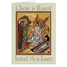 Myrrhbearing Women Easter (Pascha) Greeting Card