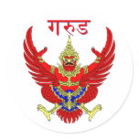 Mythical Tahi Figure stickers