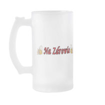 Na Zdrowie Toast With Beer Mugs
