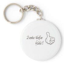 Nafar Kida! Key Chain