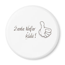 Nafar Kida! Magnets