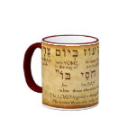 NAHUM 1:7 HEBREW MUG