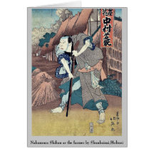 Nakamura Shikan as the farmer by Shunbaisai,Hokuei Greeting Cards