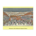 Nakanocho in Shin Yoshiwara by Utagawa,Toyoharu postcards