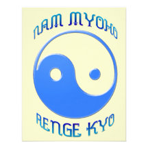 'Nam Myoho Renge Kyo' Yin & Yang Buddhism Invite