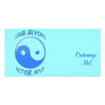 'Nam Myoho Renge Kyo' Yin & Yang Buddhism photo cards
