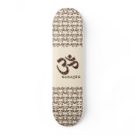 Namaste with Om Symbol Brown and Cream skateboards