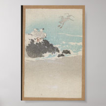 Nami ni chidori (Plovers over waves) Print