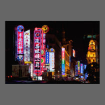 Nanjing Road, Shanghai posters