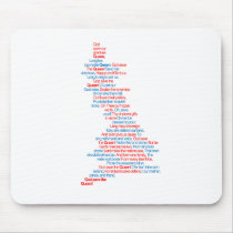 National Anthem Mousepad