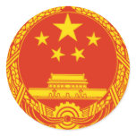 NATIONAL EMBLEM OF THE PEOPLES REPUBLIC OF CHINA stickers