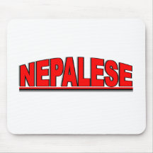 Nationalities - "Nepalese" Mouse Mat