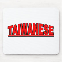 Nationalities - "Taiwanese" Mouse Pad