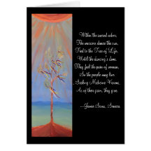 Native American Sun Dance Tree of Life Cards