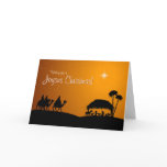 Nativity Christmas card