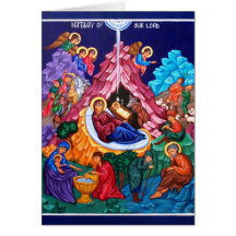 Nativity of Jesus Holyday Card