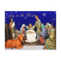 Nativity Postcard