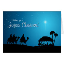 Nativity Scene Christmas card