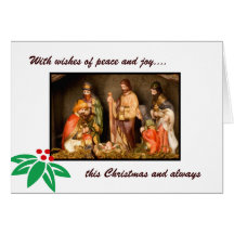 Nativity Scene Christmas Card